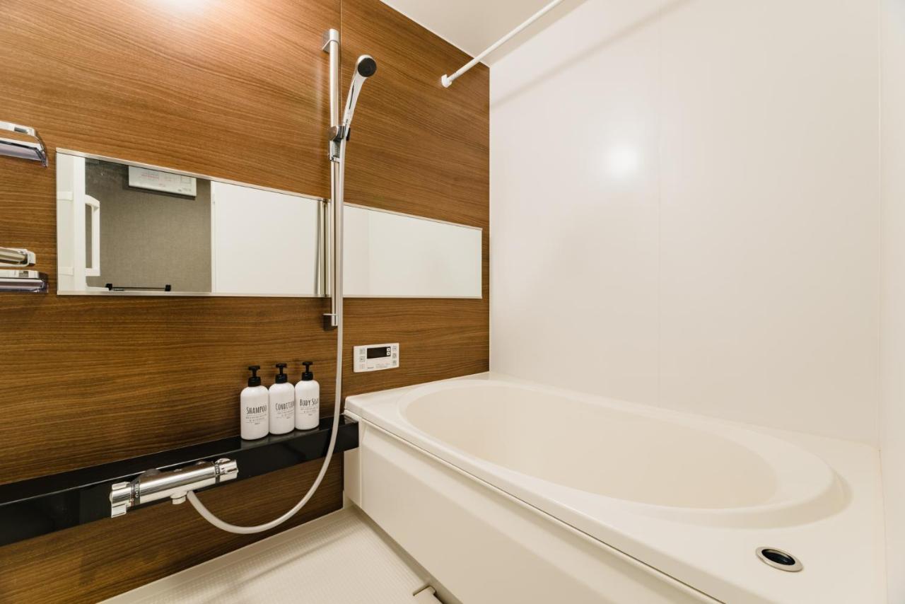 Hotel Sui Haruyoshi Fukuoka  Rom bilde
