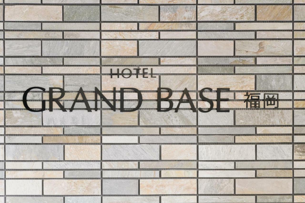 Hotel Sui Haruyoshi Fukuoka  Eksteriør bilde